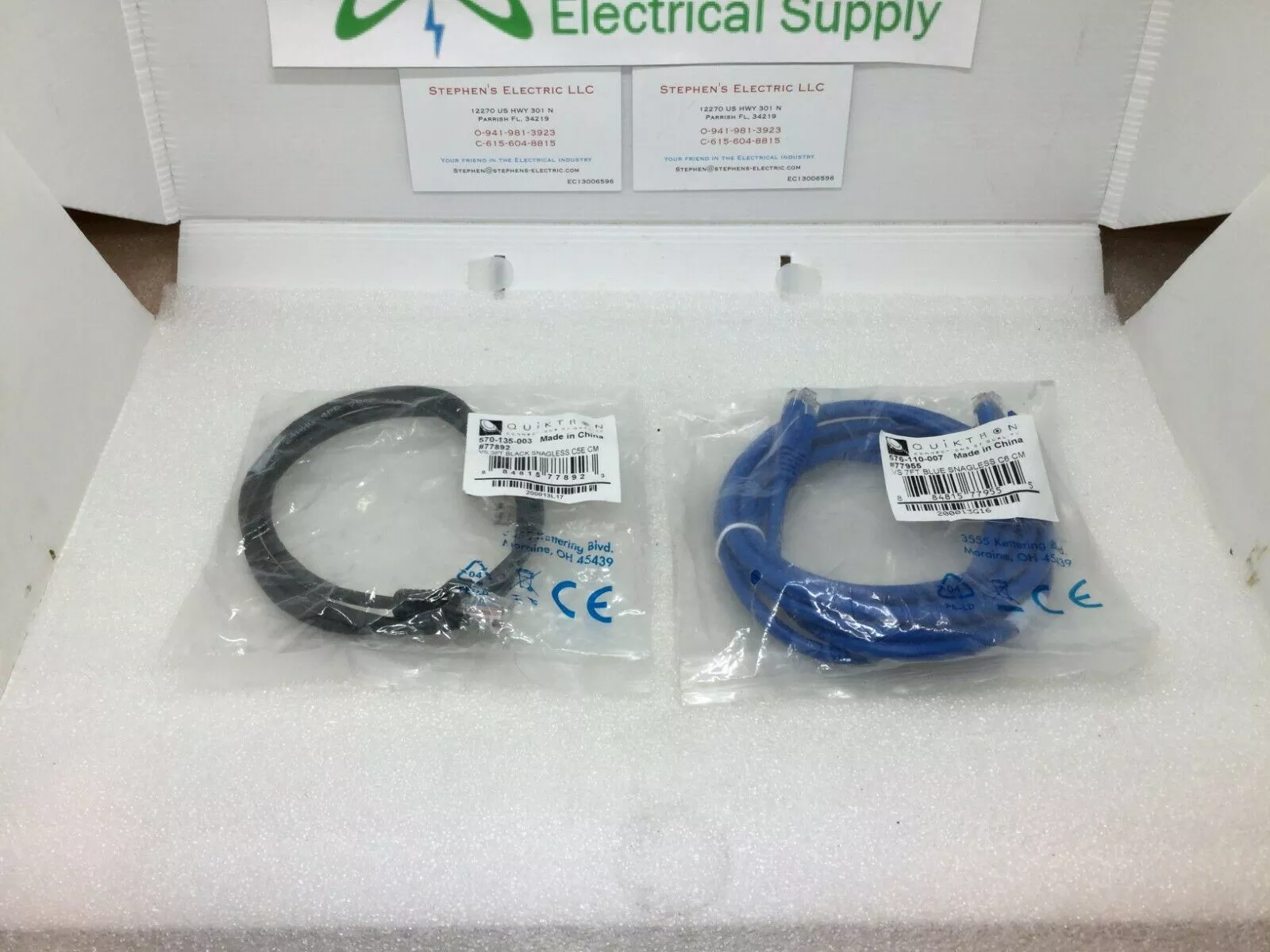 (2) Cat5e Ethernet Cable Lan Computer Network Cat5 Rj45 Internet Patch Cord